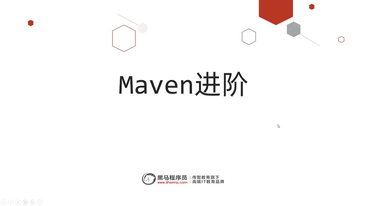 SSM框架-Maven-01-分模块开发的意义