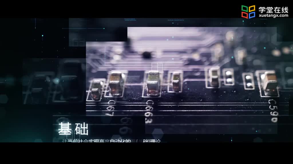 [1.1.1]--1.1電路模型(1)#硬聲創(chuàng)作季 