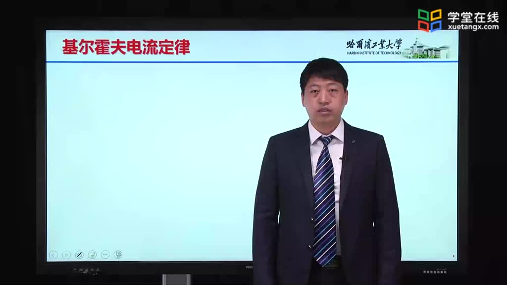 [1.10.1]--1.10.1KCL-例題2Video(1)#硬聲創(chuàng)作季 