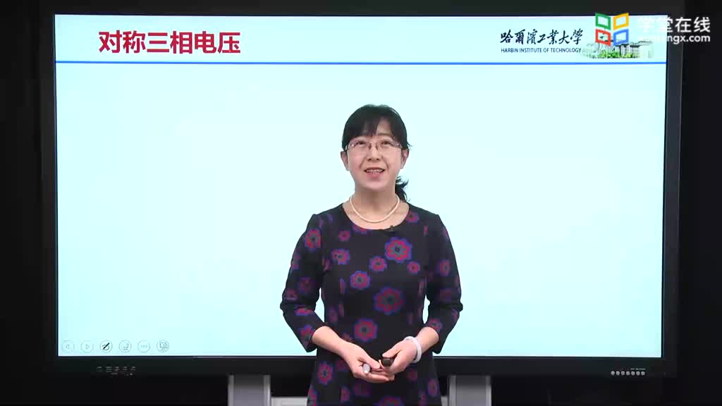 [10.2.1]--10.2.1對稱三相電壓Video(1)#硬聲創(chuàng)作季 