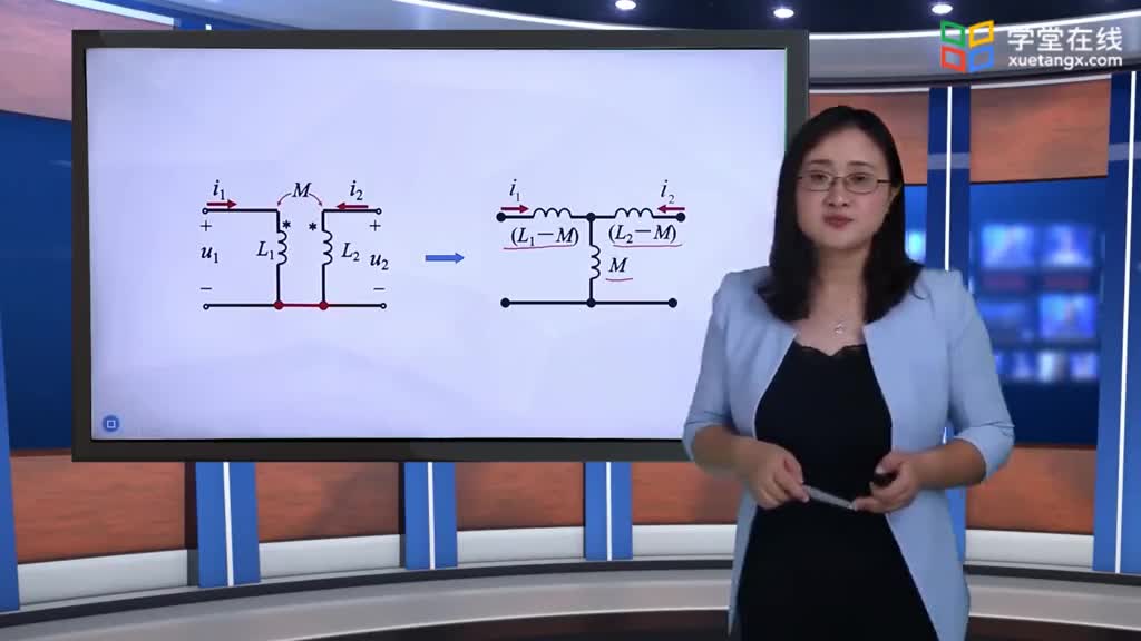 [10.3.1]--10.3含有耦合電感電路的計算(2)#硬聲創作季 