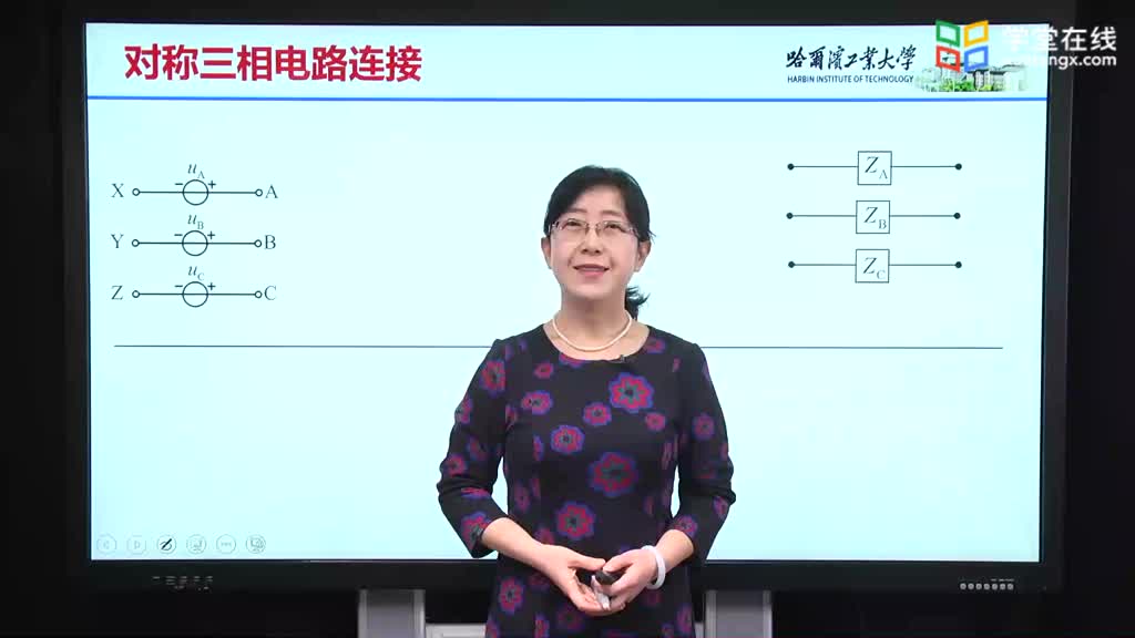 [10.3.1]--10.3.1對稱三相電路連接Video(1)#硬聲創作季 
