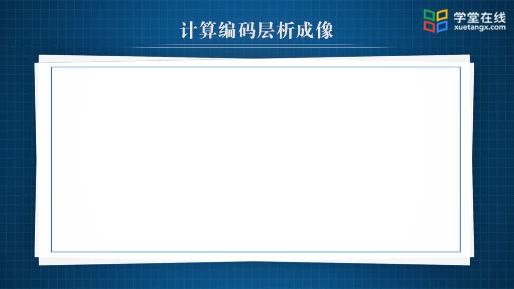 [11.4]--11.4其他技術(shù)舉例(2)#硬聲創(chuàng)作季 