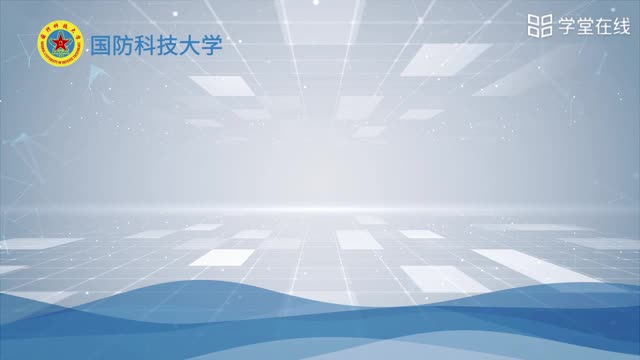 [3.5.1]--组合信道的容量