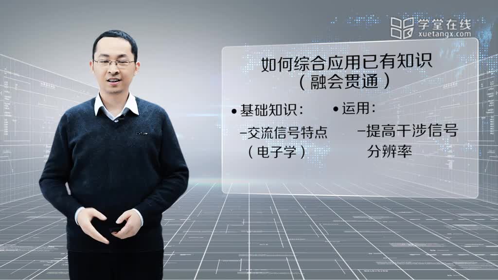 [12.1.1]--課程總結(jié)(2)#硬聲創(chuàng)作季 