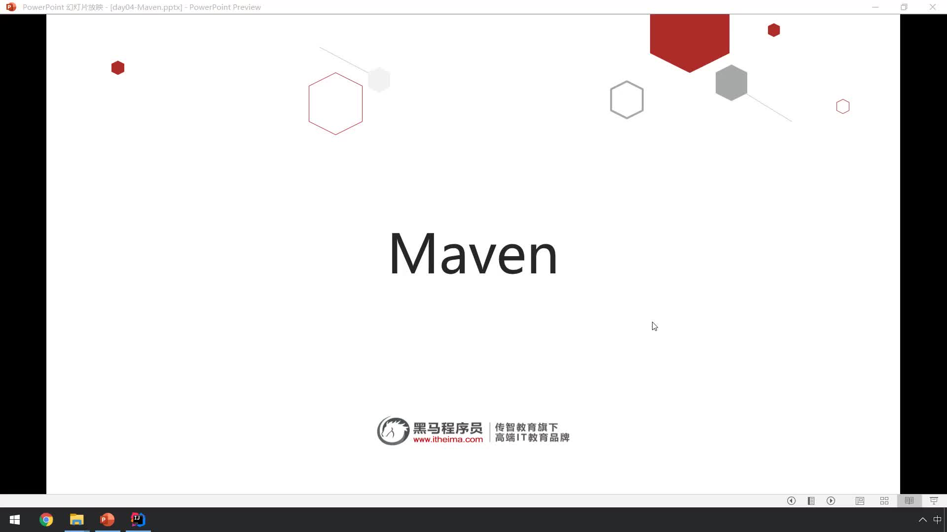 Maven-01-Maven概述