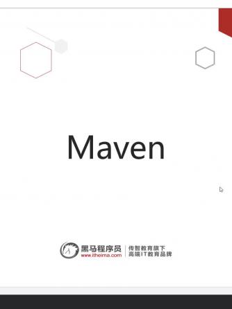 maven