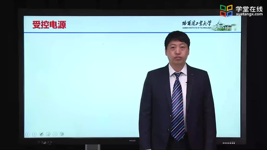 [2.11.1]--2.11.1受控電源Video(1)#硬聲創(chuàng)作季 