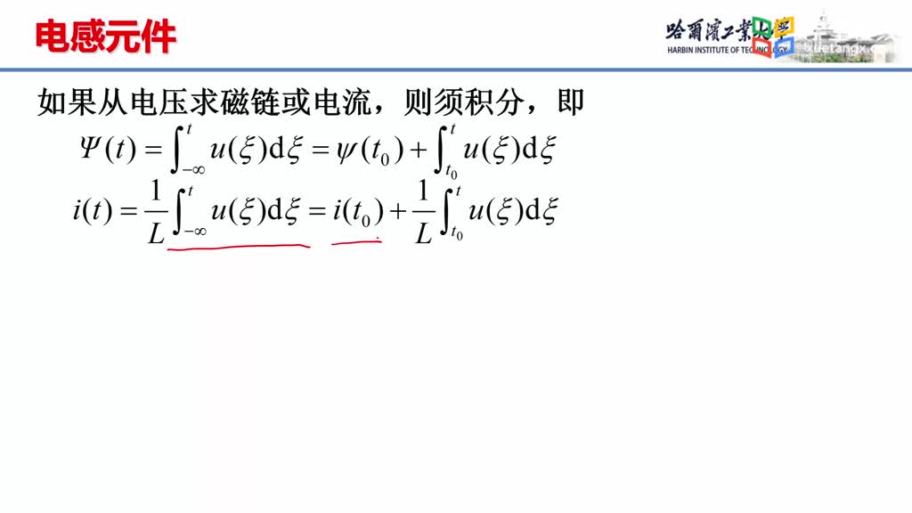 [2.2.1]--2.2.1電感元件Video(2)#硬聲創作季 