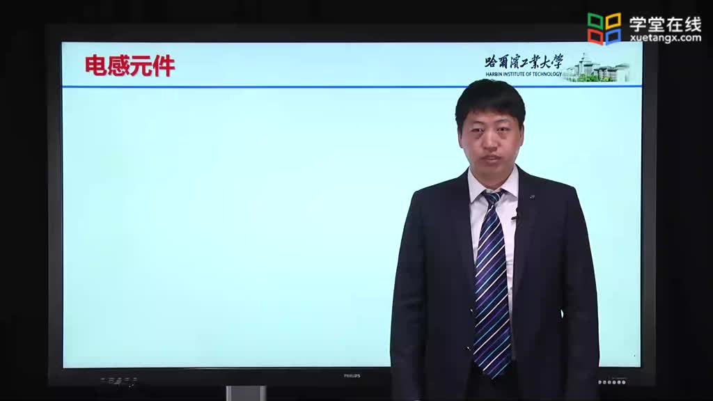 [2.3.1]--2.3.1電感元件-例題Video(1)#硬聲創作季 