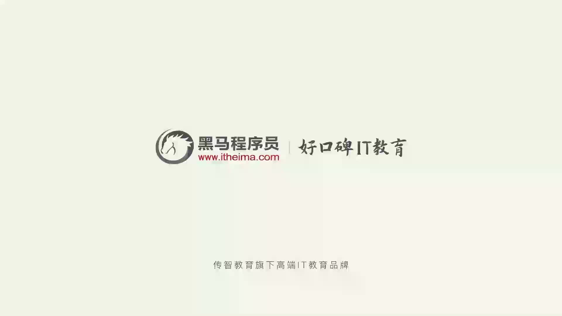 SpringCloud微服務(wù)架構(gòu)04-16-SpringAMQP--消息轉(zhuǎn)換器