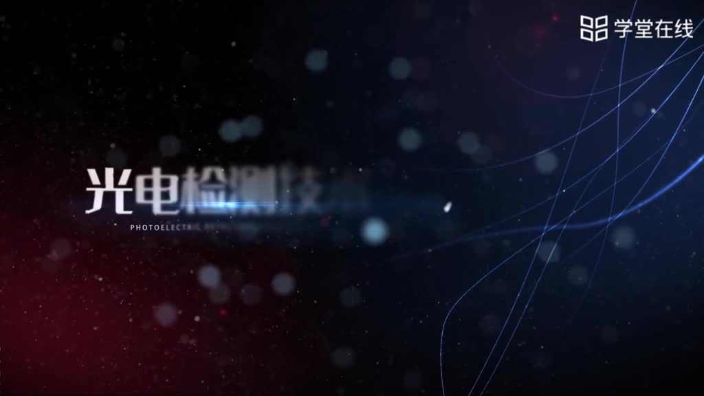 [3.1.1]--熱電偶(1)#硬聲創作季 