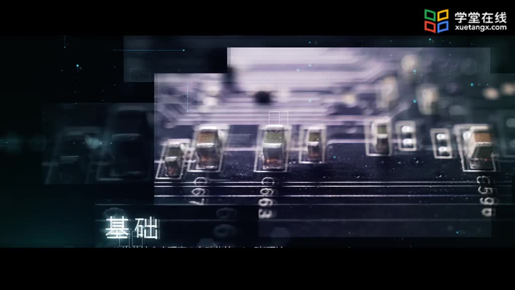 [5.2.1]--10.2電感元件(1)#硬聲創(chuàng)作季 