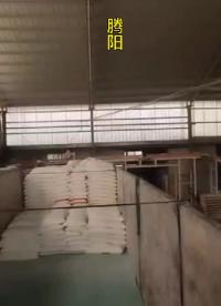 騰陽機械手裝車機，代替人工，機器搬運