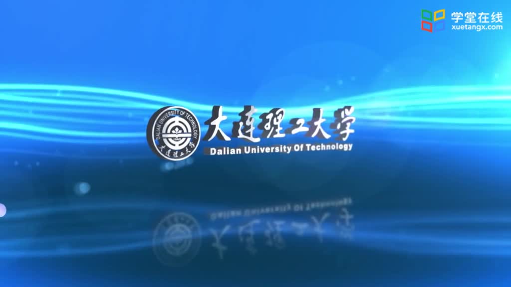 [6.11.1]--功率因數(shù)及其提高(1)#硬聲創(chuàng)作季 