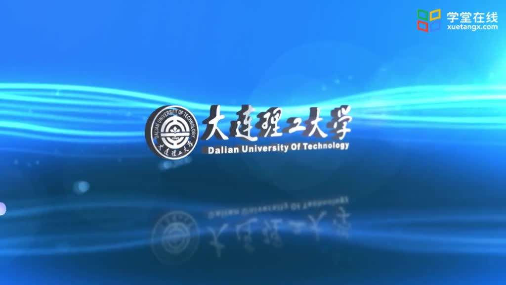 [6.10.1]--正弦電路的功率(1)#硬聲創作季 