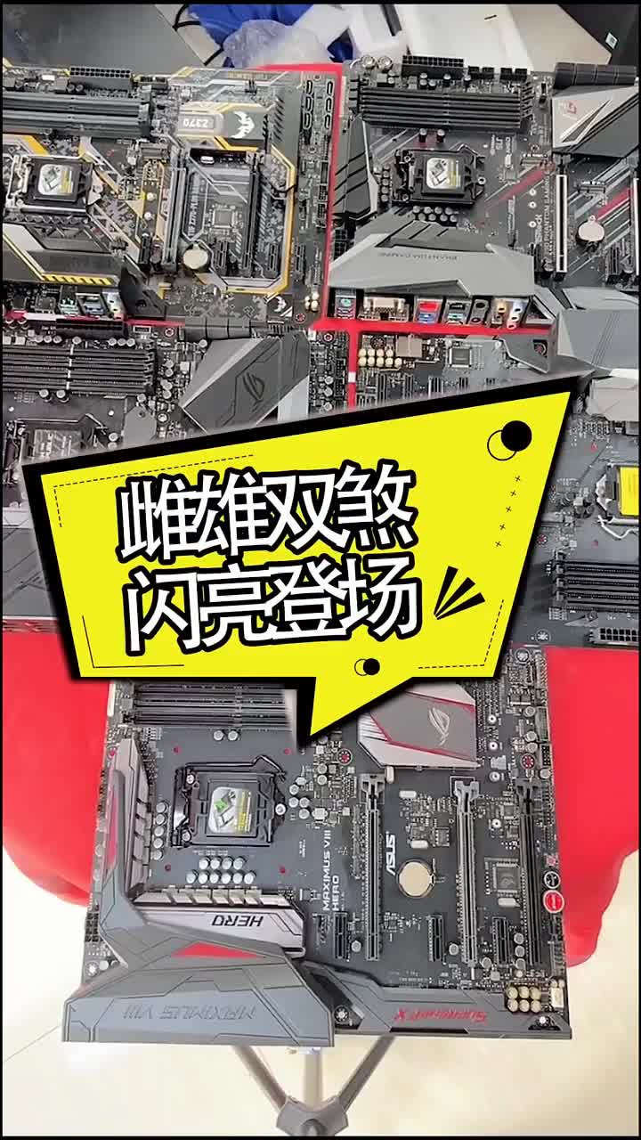 無法亮機的索鈦1080ti 摟它！#硬聲創作季 