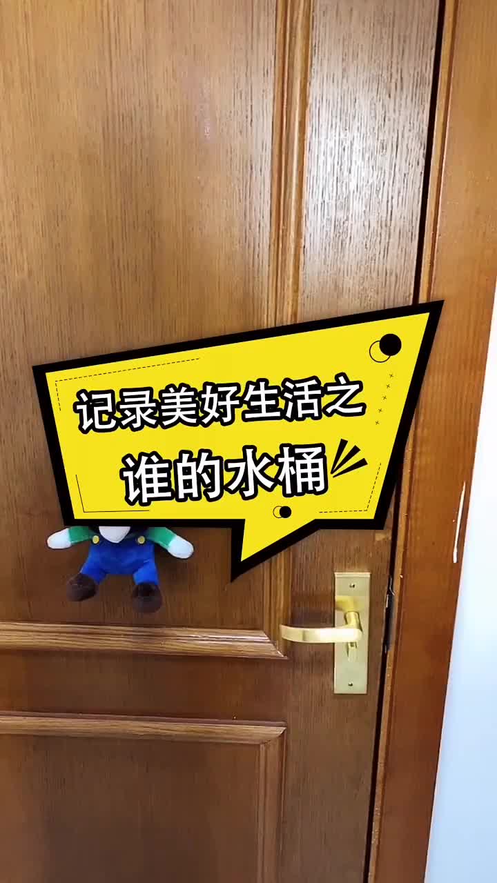 電腦維修想拿水桶頂 ？ 這兄弟也太天真了 #電腦維修 #維修#硬聲創作季 