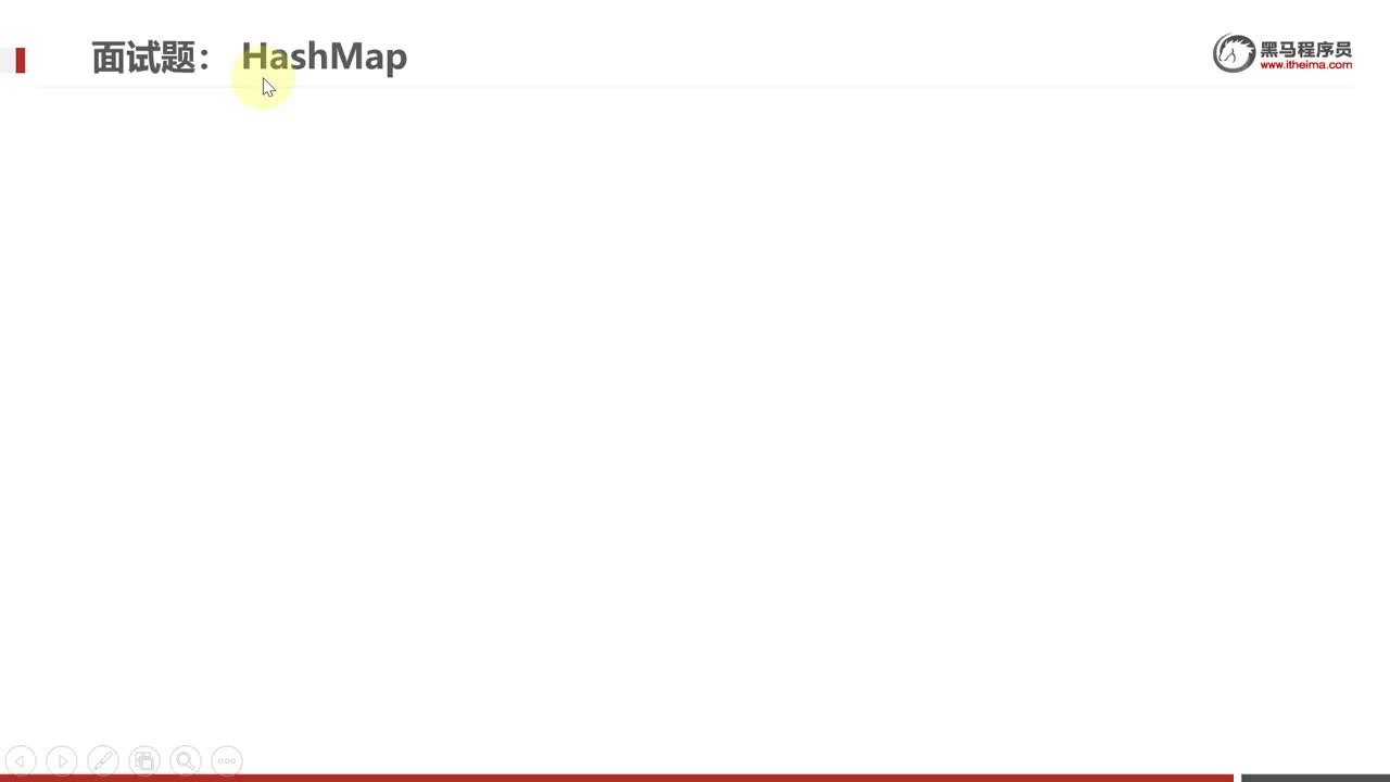 大廠Java面試真題-基礎篇-39-HashMap_數(shù)據(jù)結構