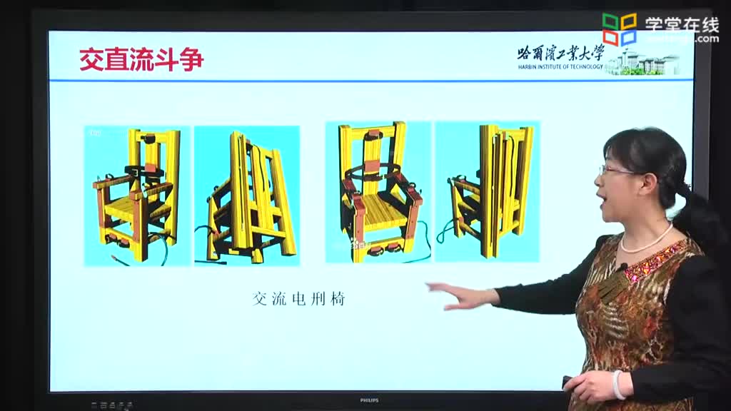 [7.1.1]--7.0.1正弦電流電路（序）Video(2)#電路知識 