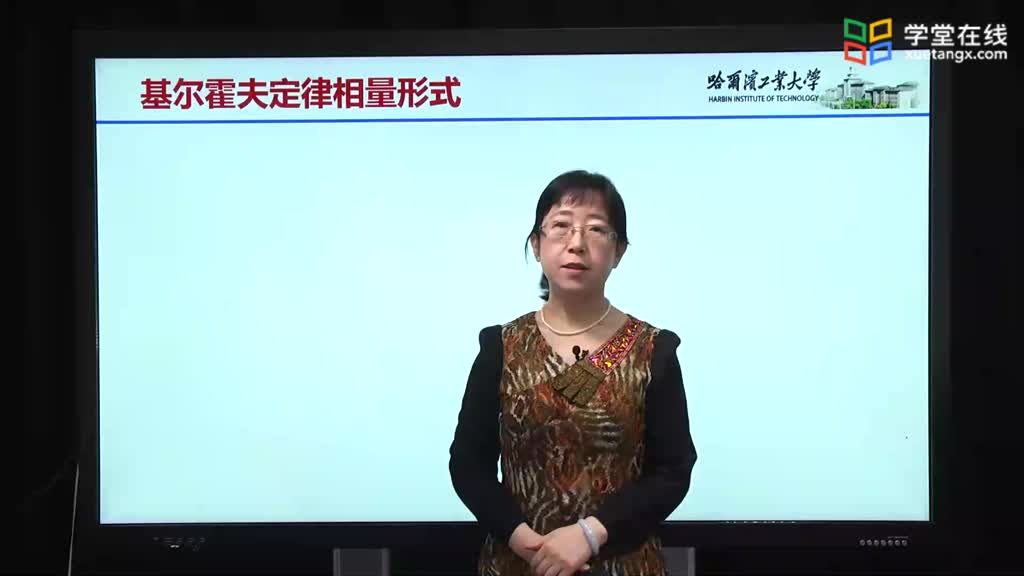 [7.9.1]--7.8.1基爾霍夫定律相量式Video(1)#電路知識 