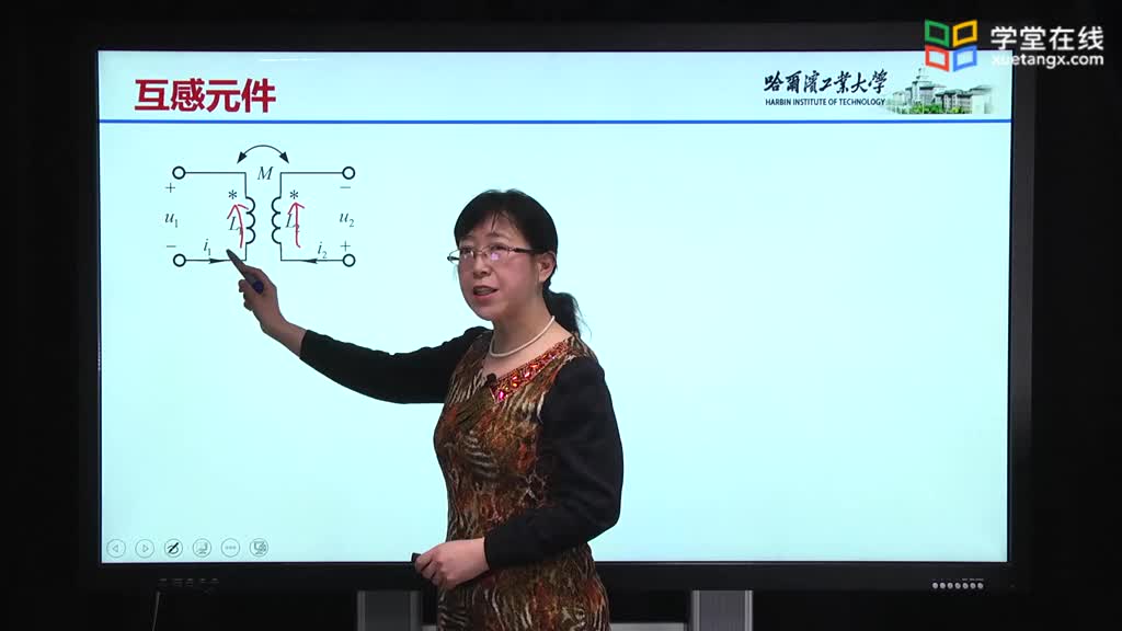 [8.10.1]--8.10.1互感元件Video(3)#電路知識 