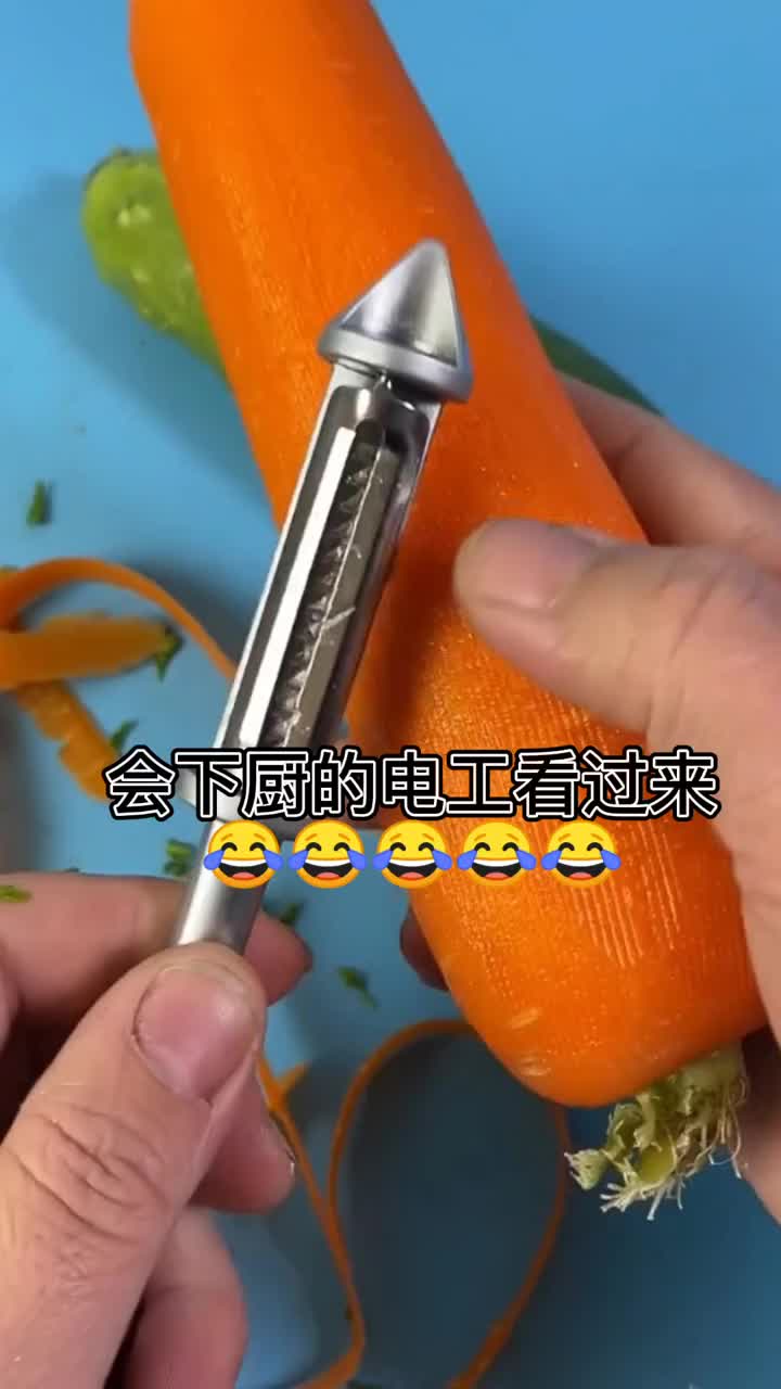 #硬聲創(chuàng)作季   不銹鋼削皮刀，刮皮器，三合一削皮刀