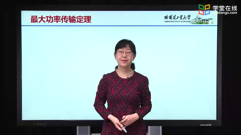 [9.10.1]--9.10.1最大功率傳輸定理-例題Video(1)#電路知識 