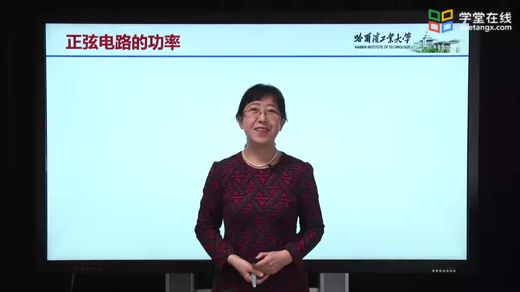 [9.8.1]--9.8.1復功率Video(1)#電路知識 