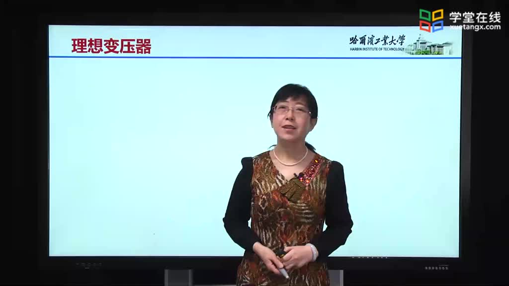 [9.1.1]--9.1.1理想變壓器Video(1)#電路知識 