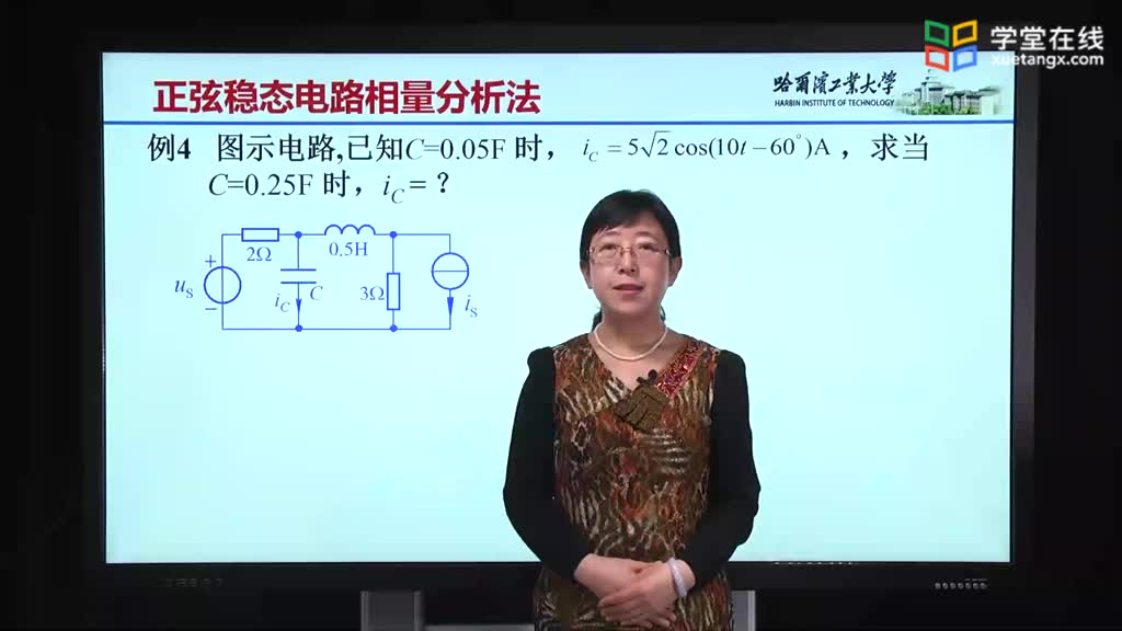 [8.9.1]--8.9.1正弦穩態電路相量分析法例題4、5Video(1)#電路知識 