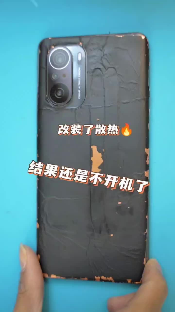 小伙diy手機散熱原以為可以隨便打游戲了結果手機沒用幾天反而不開機了 #手機主板維修 #爆改手#硬聲創作季 