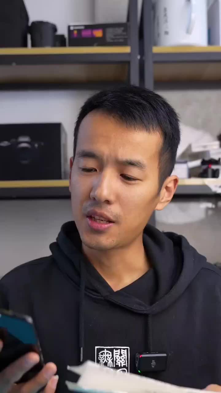手機沒有燈光修了幾家沒修好，居然發給我修，這難道是要打我臉？#硬聲創作季 