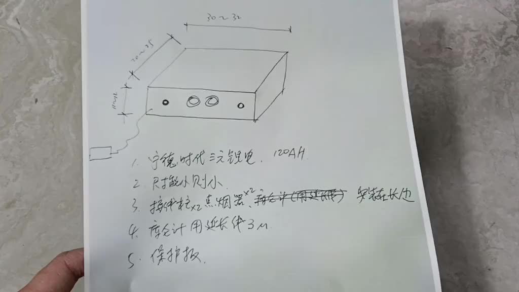 #硬声创作季  用3个全新三元120ah电芯做一组12v锂电池，点烟口 usb一应俱全