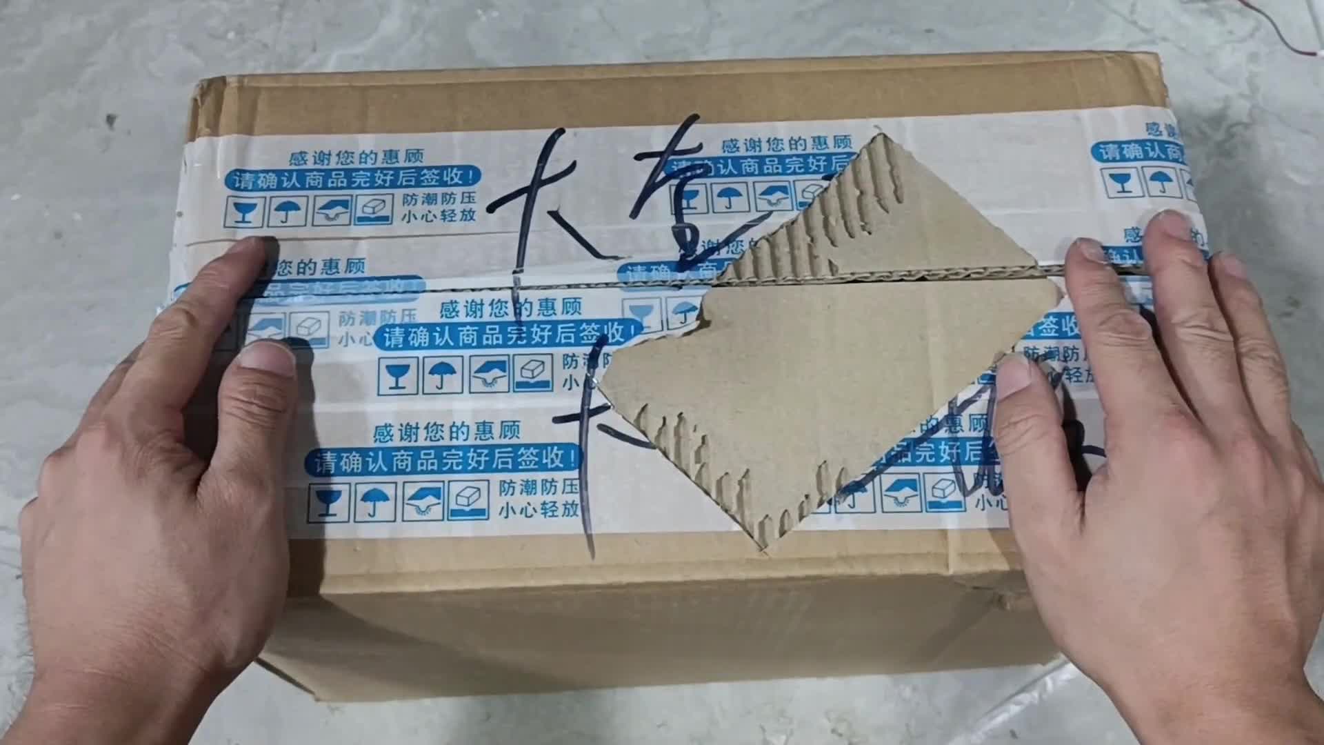 #硬聲創(chuàng)作季  網(wǎng)購配件組裝一神器，10來秒就可以把鐵棒燒紅，有誰玩過？