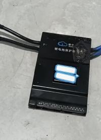 #硬聲創(chuàng)作季  鋰電池嚴(yán)重短路后保護(hù)板會燒成什么樣子？這個操作失誤值600多