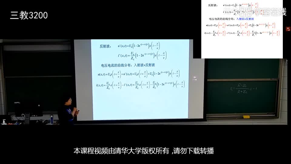 電路知識：12.4接至恒定電壓源的有限長無損線終端接電容時的波過程(2)#電路知識 