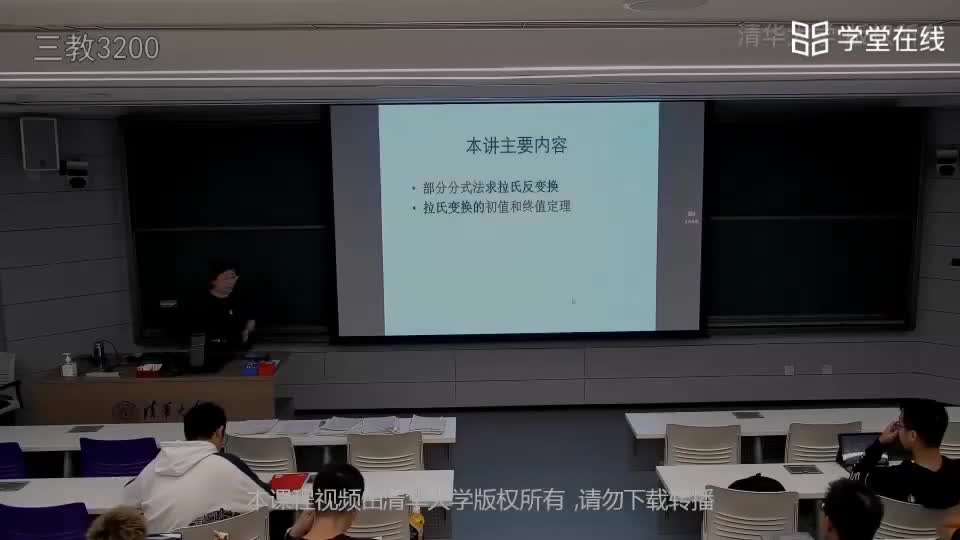 電路知識：2.1部分分式法（1）：不相等的實根(1)#電路知識 