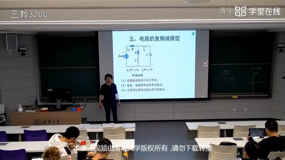 電路知識：2.6電路的運算形式(2)#電路知識 
