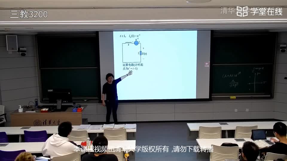 電路知識：2.9運算法求解電路例3(2)#電路知識 