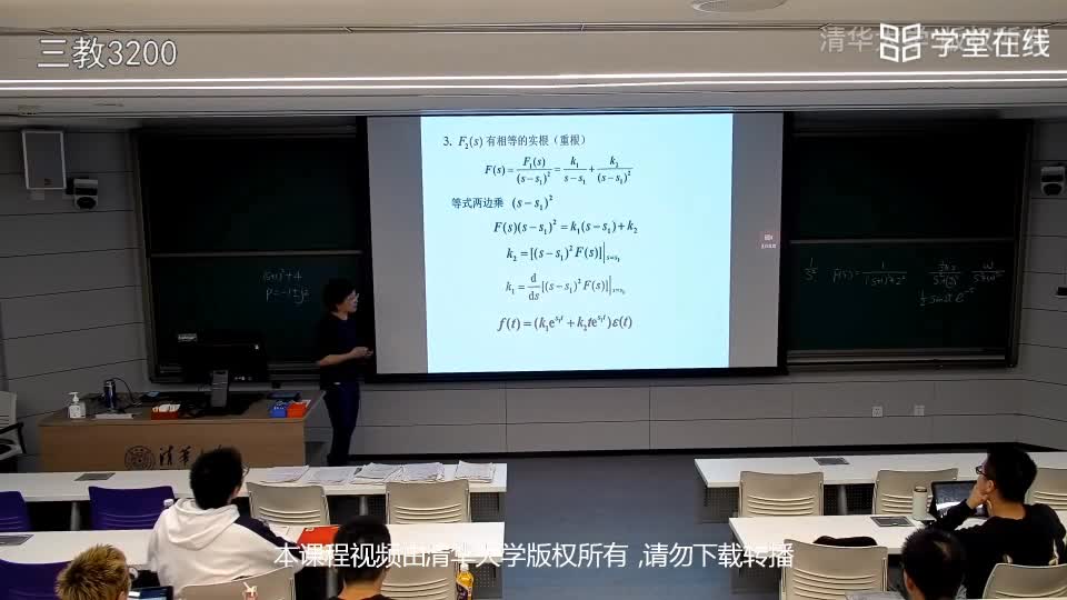 電路知識：2.3部分分式法（3）：有相等的實根(2)#電路知識 