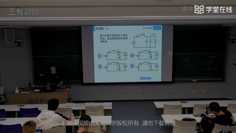 電路知識：2.7運算法求解電路例1(1)#電路知識 