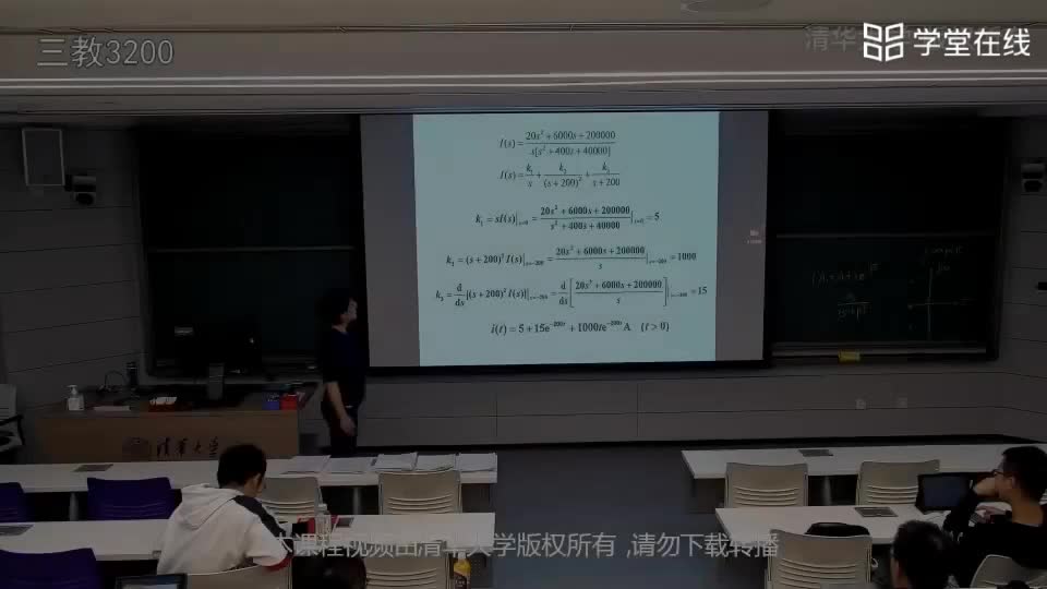 電路知識(shí)：2.9運(yùn)算法求解電路例3(1)#電路知識(shí) 