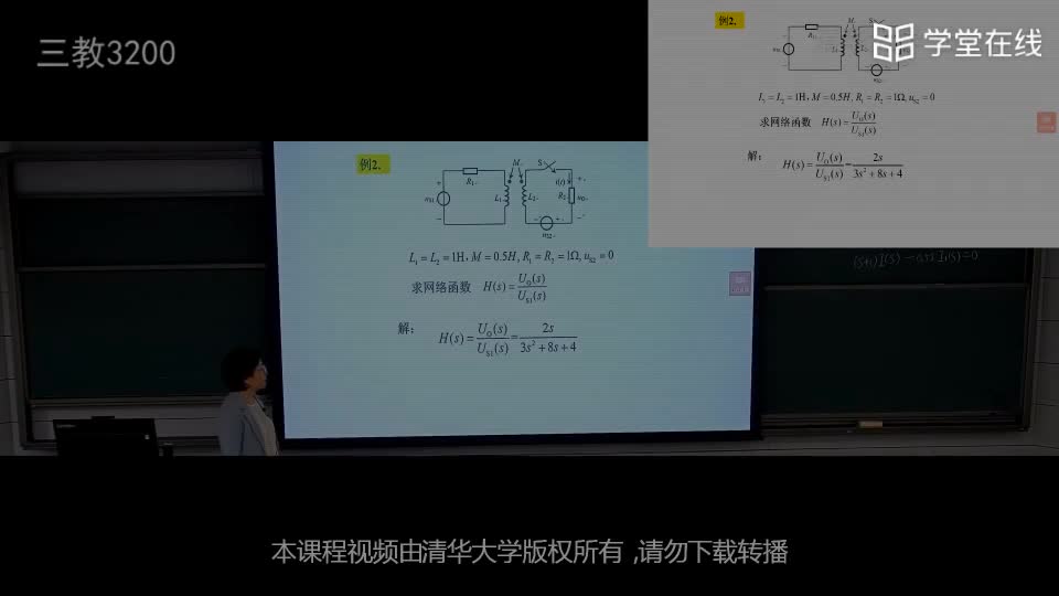 電路知識：3.5網(wǎng)絡(luò)函數(shù)的零極點(diǎn)(1)#電路知識 