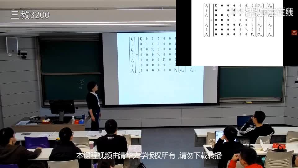 電路知識：5.4節點電壓法的第二種特殊情況：有VCCS(2)#電路知識 