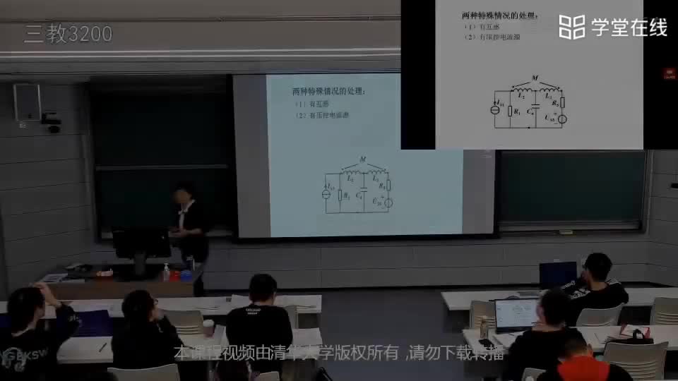 電路知識：5.3節點電壓法的第一種特殊情況：有互感(1)#電路知識 