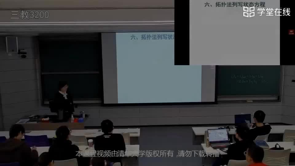電路知識(shí)：5.8拓?fù)浞袑憼顟B(tài)方程(1)#電路知識(shí) 