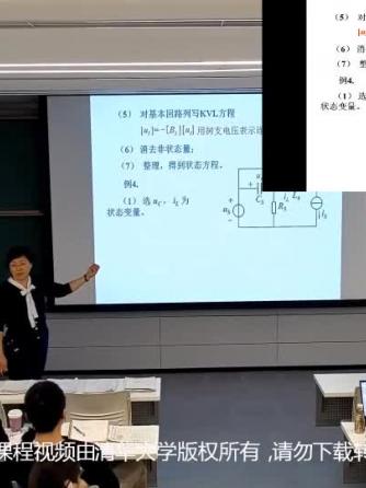 威廉希尔官方网站
设计,威廉希尔官方网站
分析