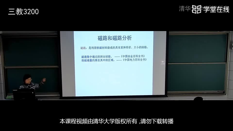 電路知識：6.1引言(2)#電路知識 