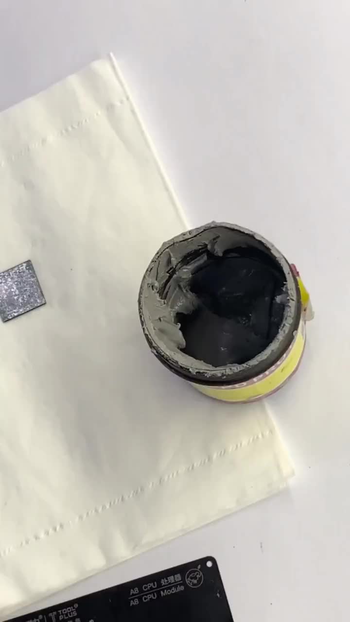 修手機基本功～值錫#硬聲創作季 